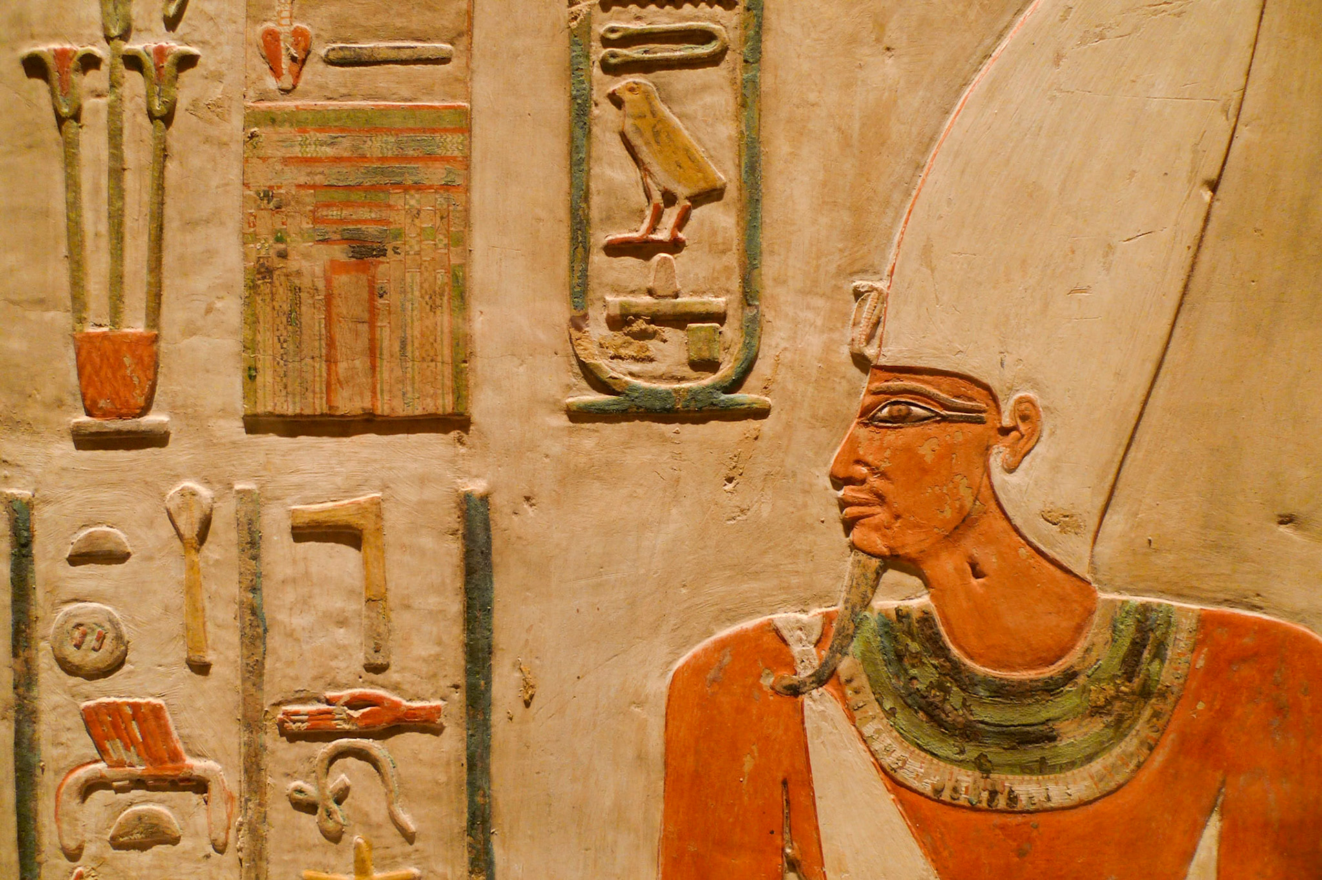 Metropolitian Museum of Art