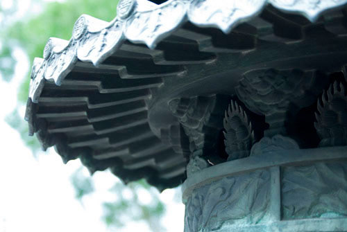 Lantau Island, Hong Kong