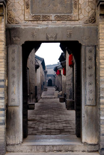 Ching Dynasty Village, China