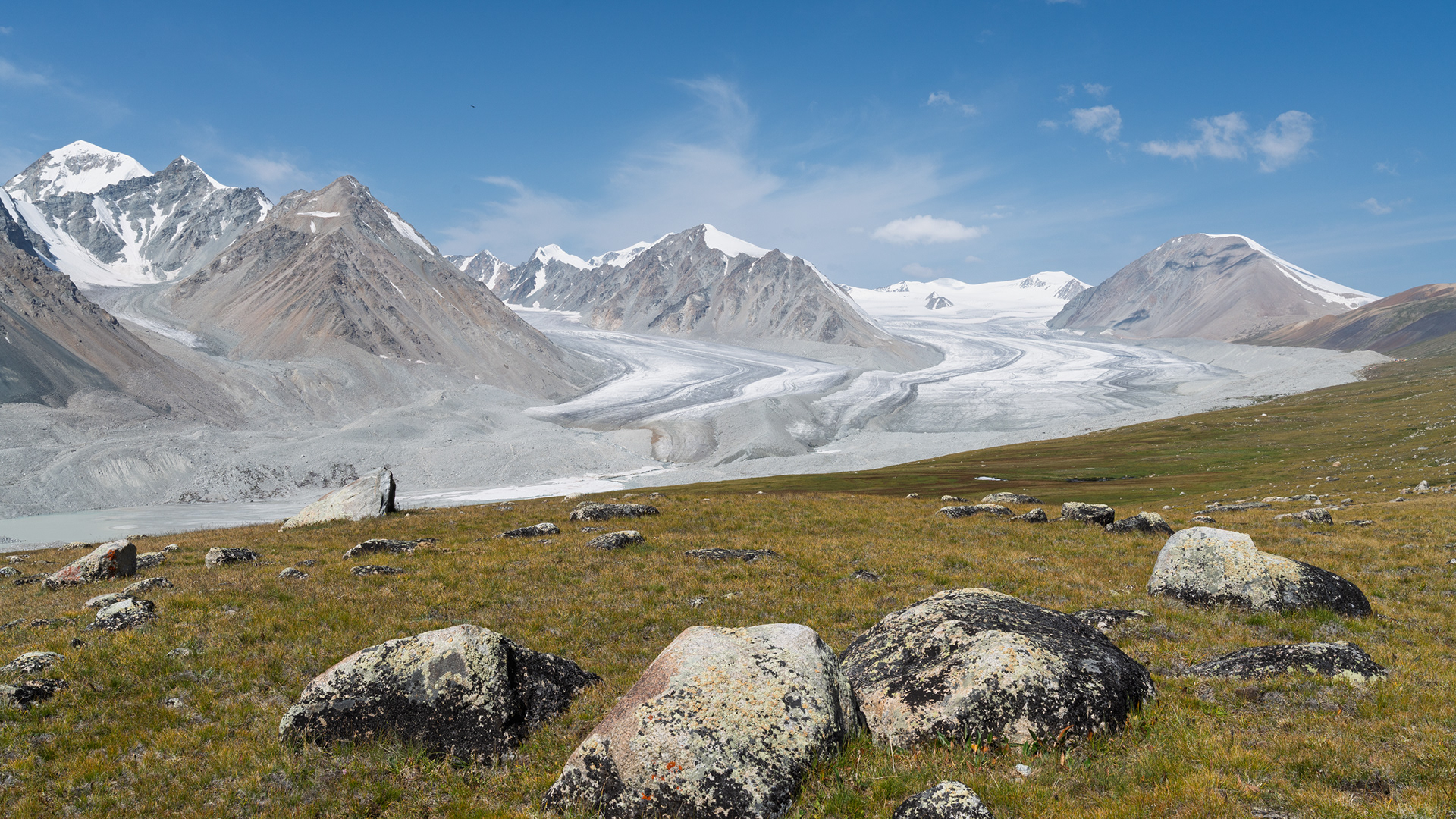 Glacier