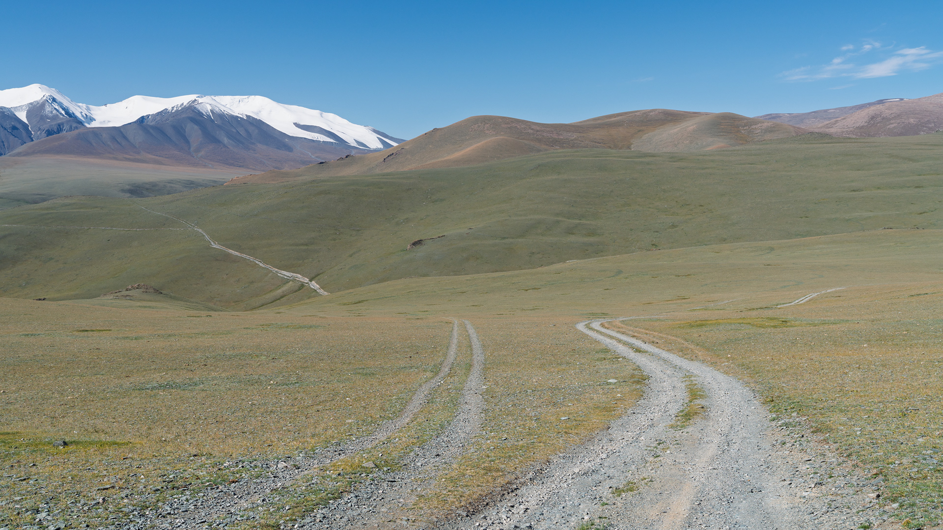 A fork in the road