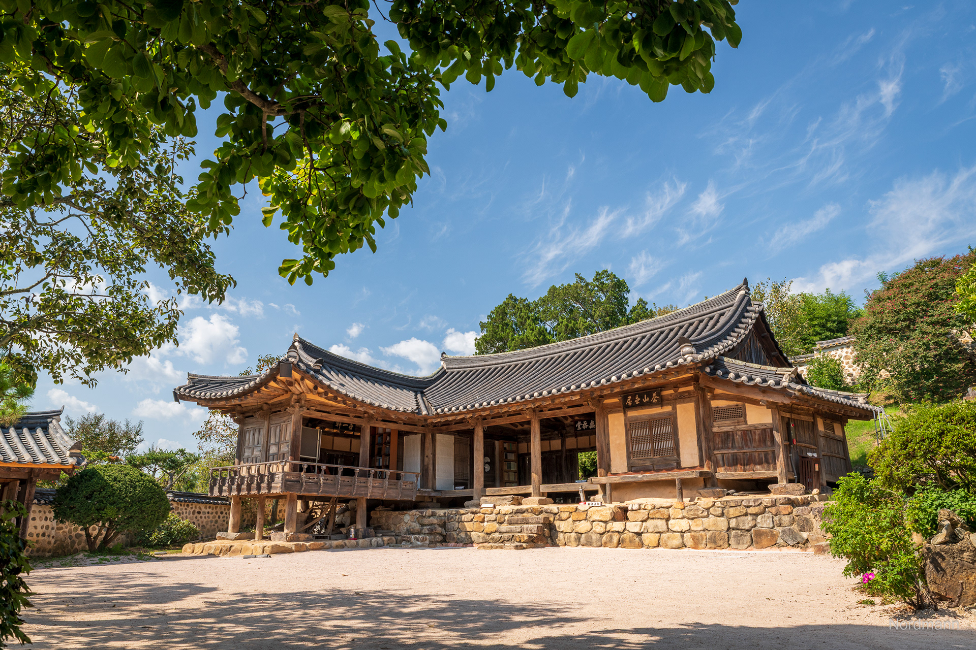 Yangdong Folk Village