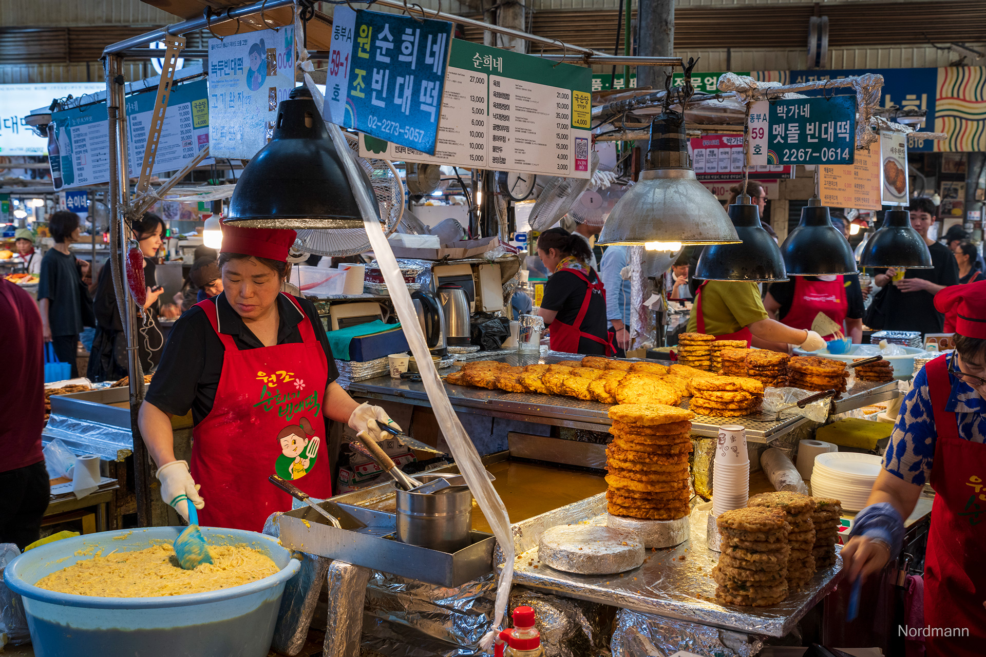 Gwangjang Market, Seoul