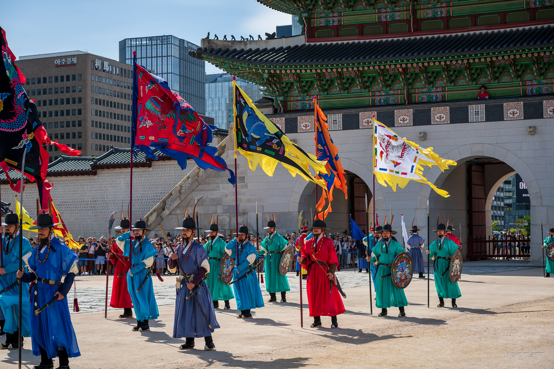 Gyeongbokgung Palace, Seoul