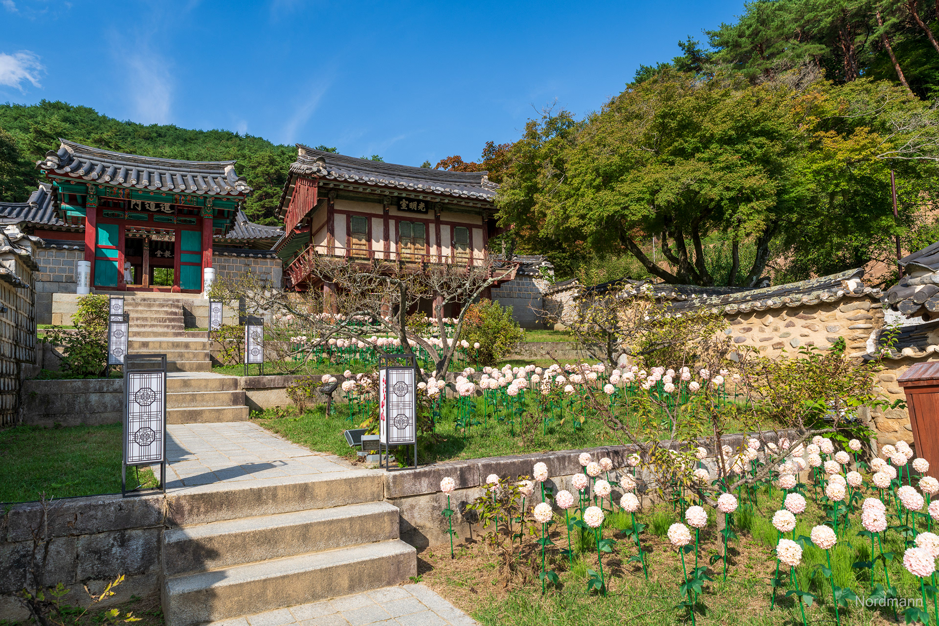 Dosanseowon Confucian Academy