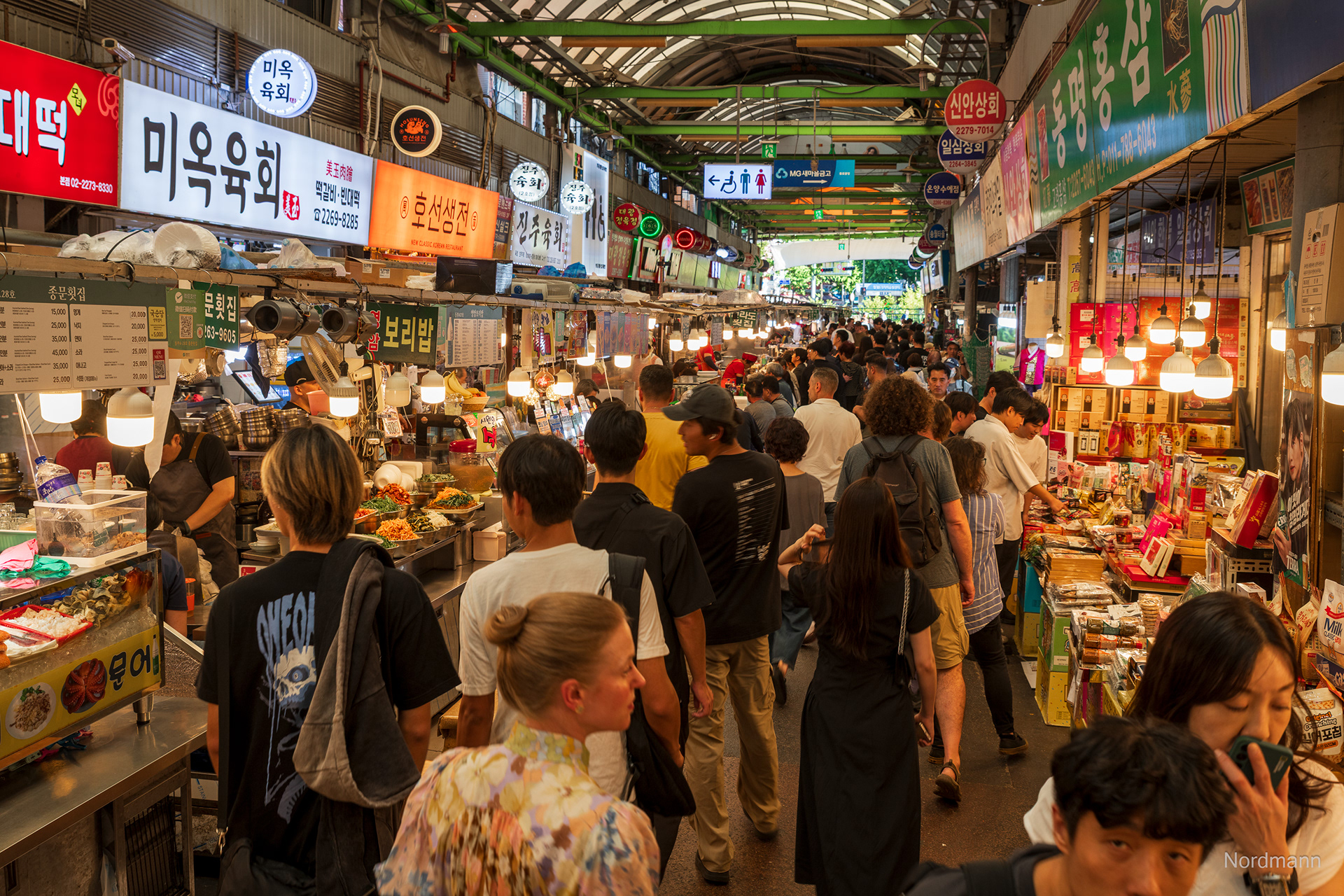 Gwangjang Market, Seoul