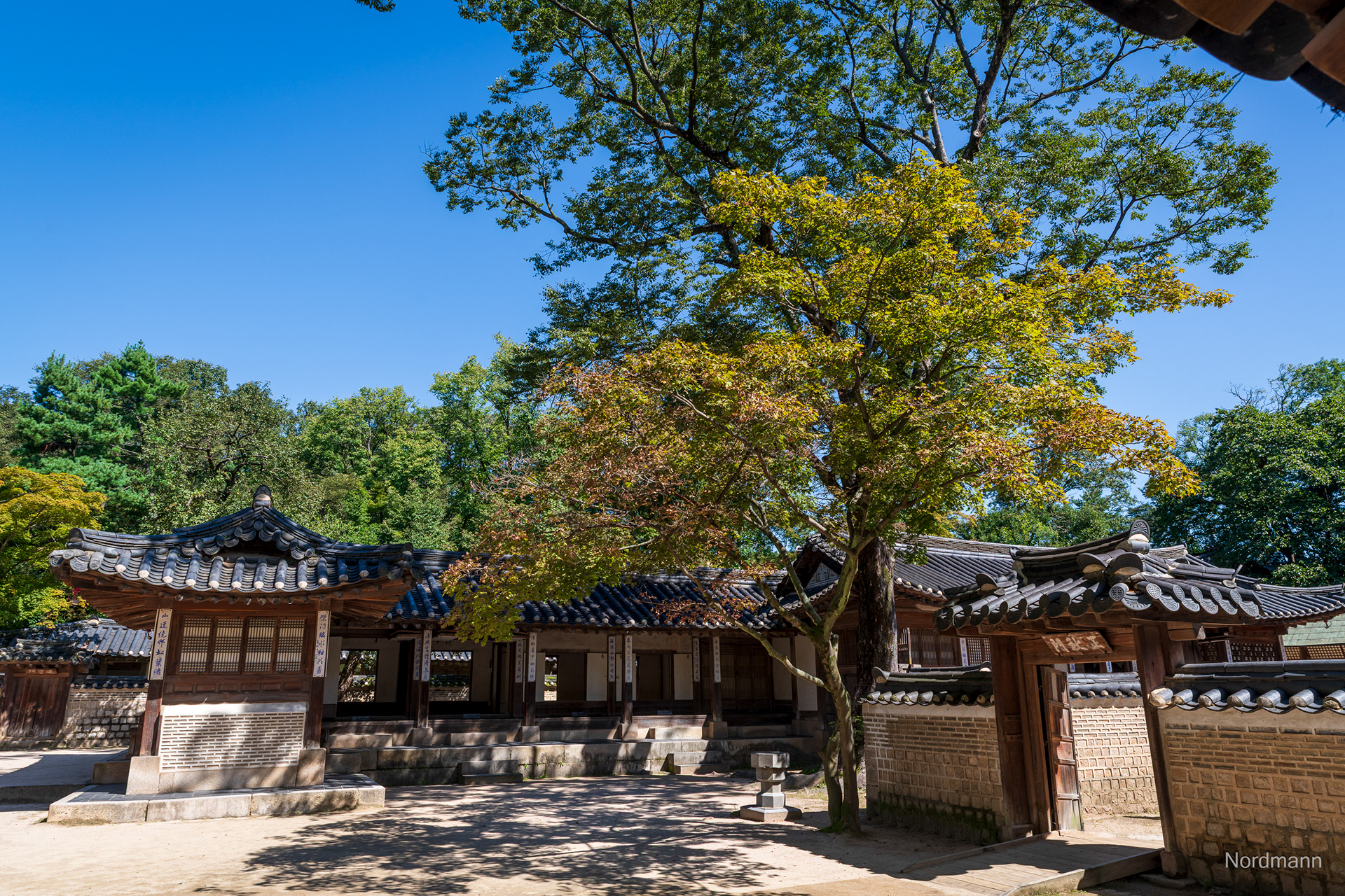 Yeongyeongdang, Seoul