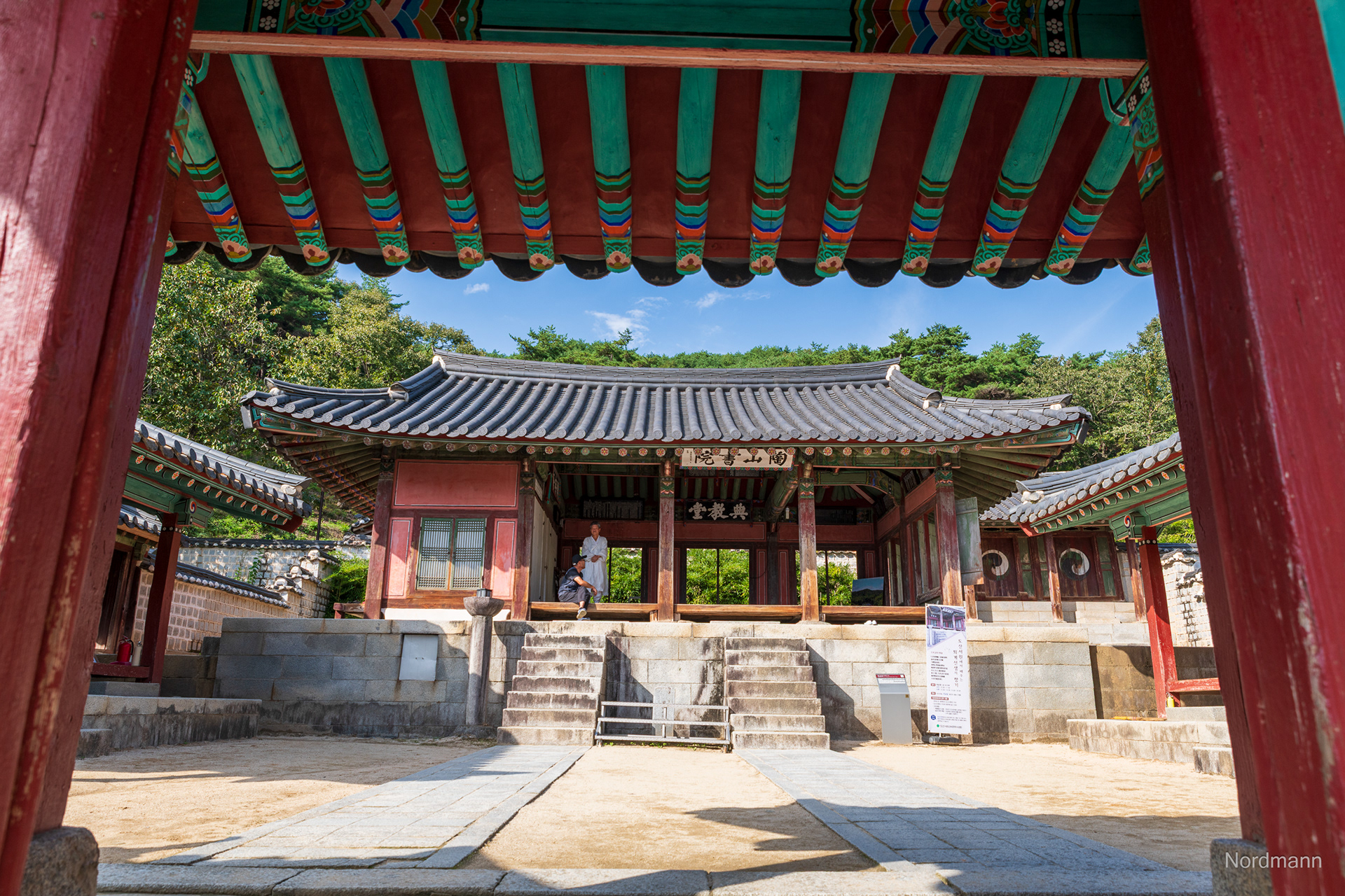 Dosanseowon Confucian Academy