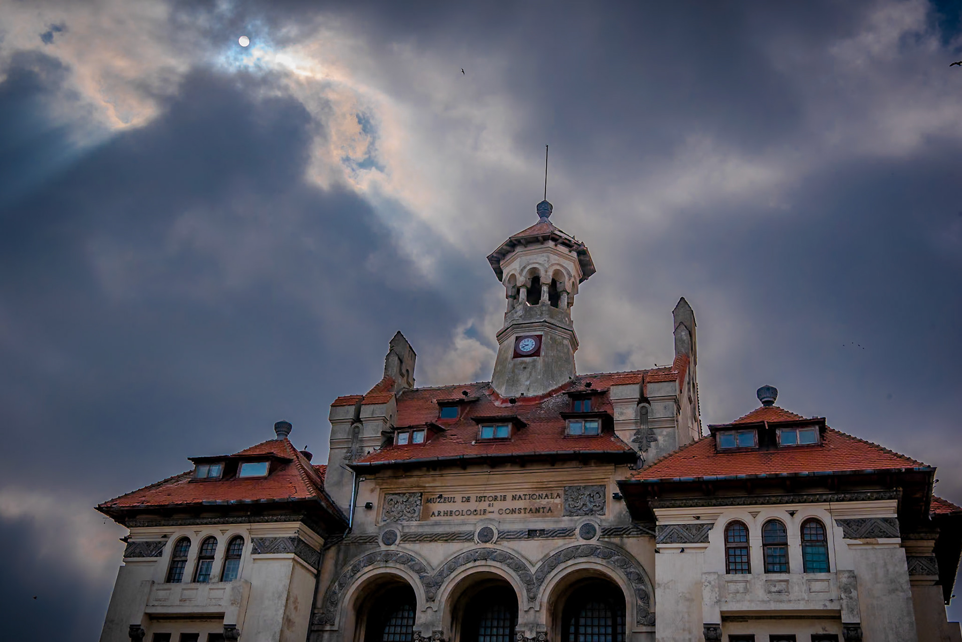 Museum of National History