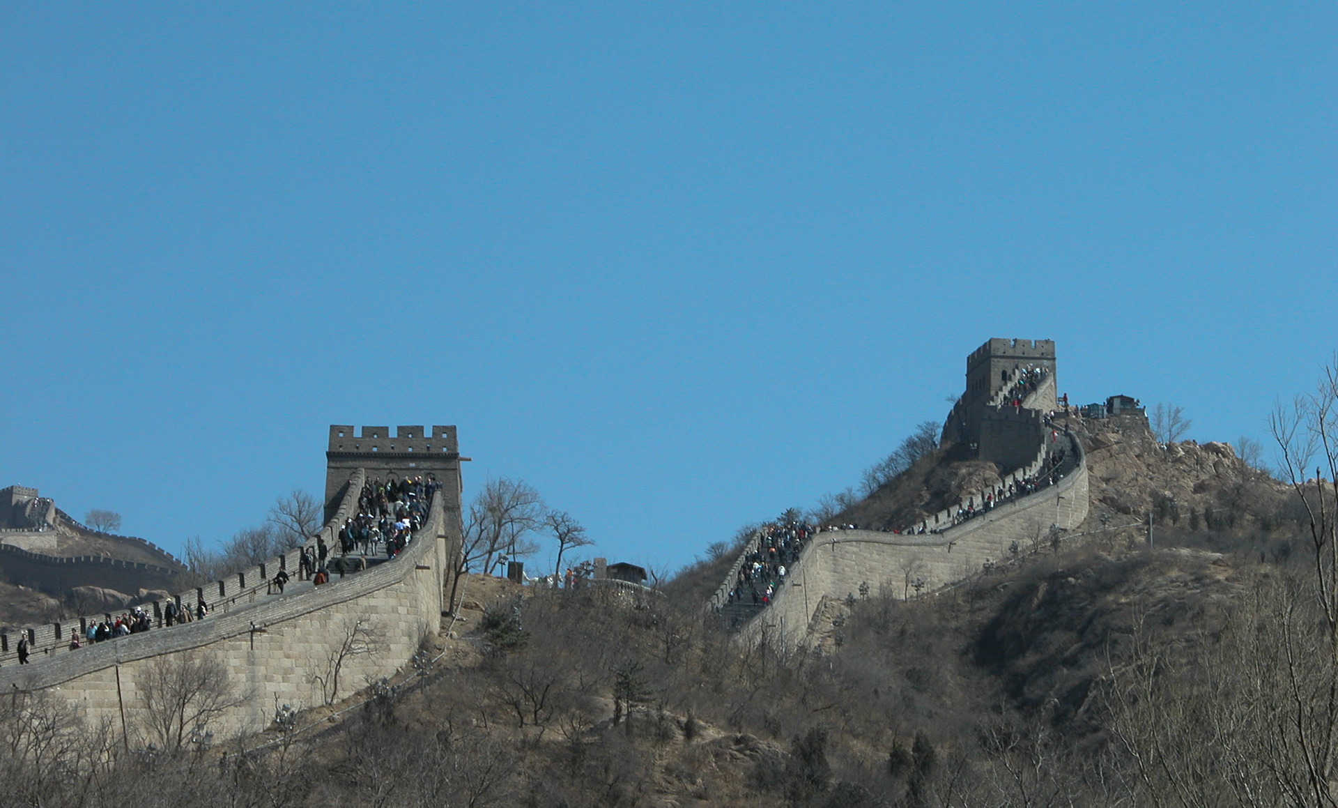 Chinese wall