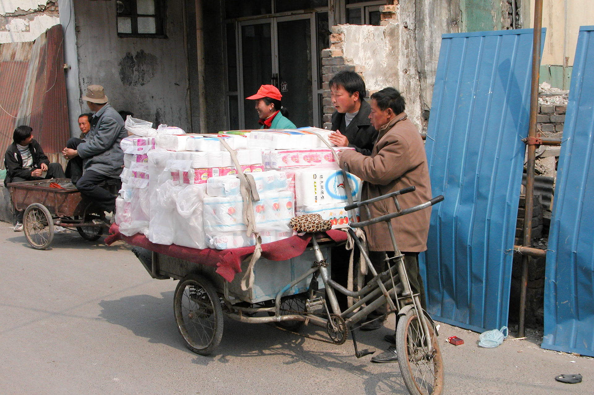 The paper man / Beijing