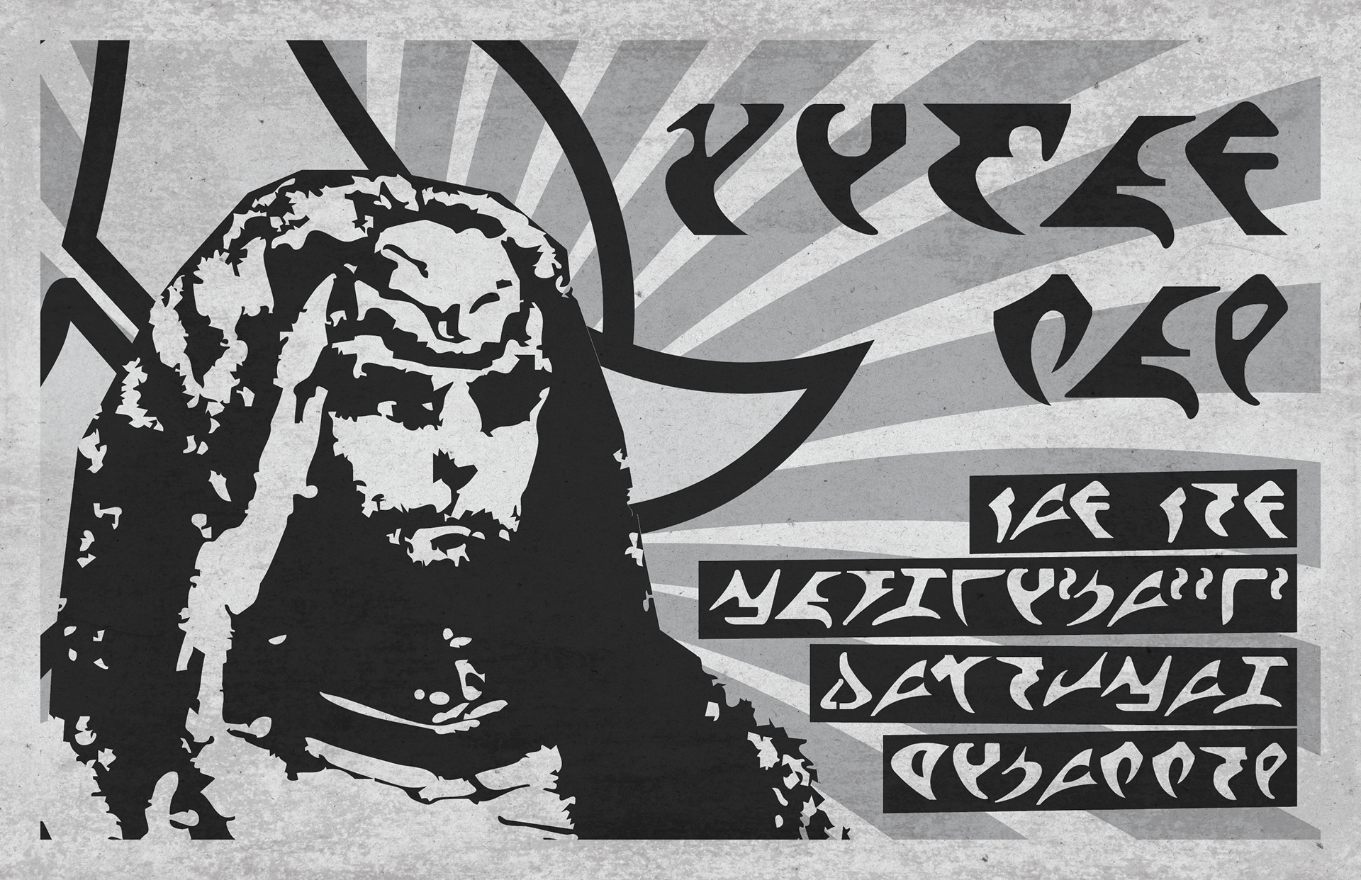 Klingon Propaganda Posters - Star Trek: Strange New Worlds, 2026