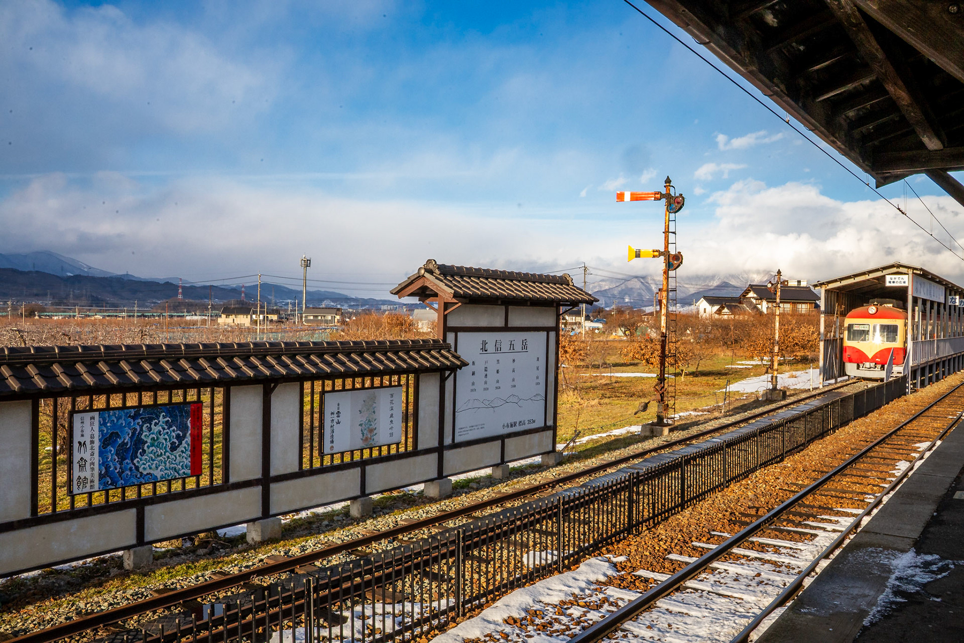 Obuse station, Nagano prefecture