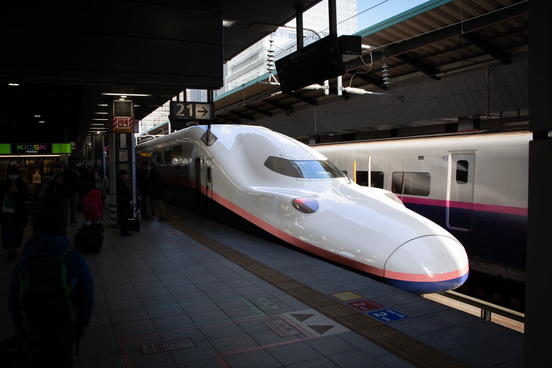 Shinkansen
