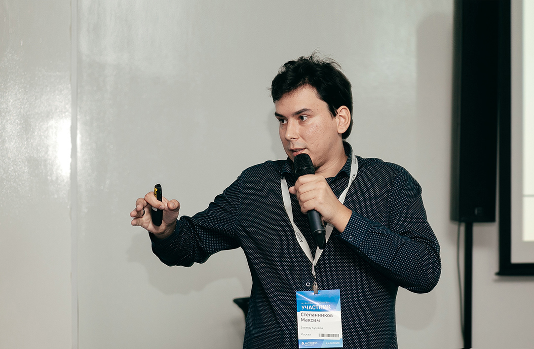 AU2018. "Общие координаты. Разберемся раз и навсегда" (фото https://zemskovkv.ru)