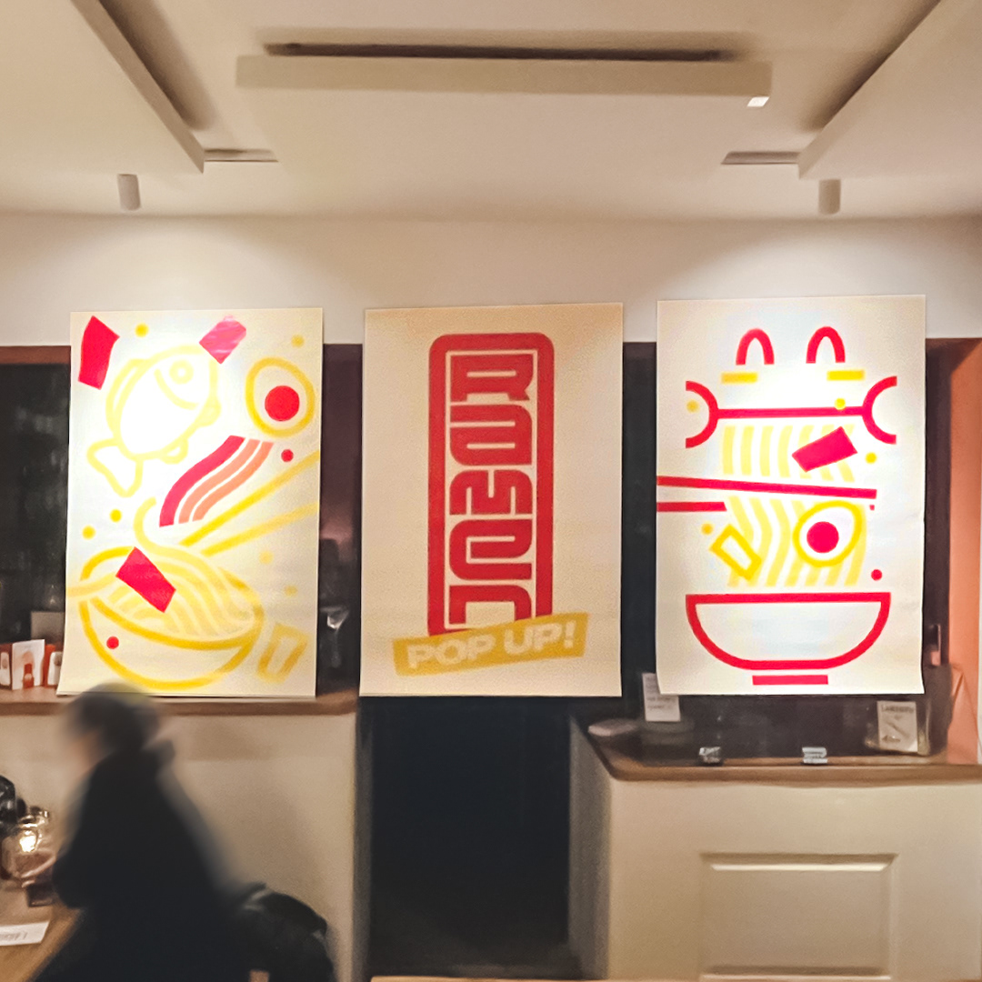 banners