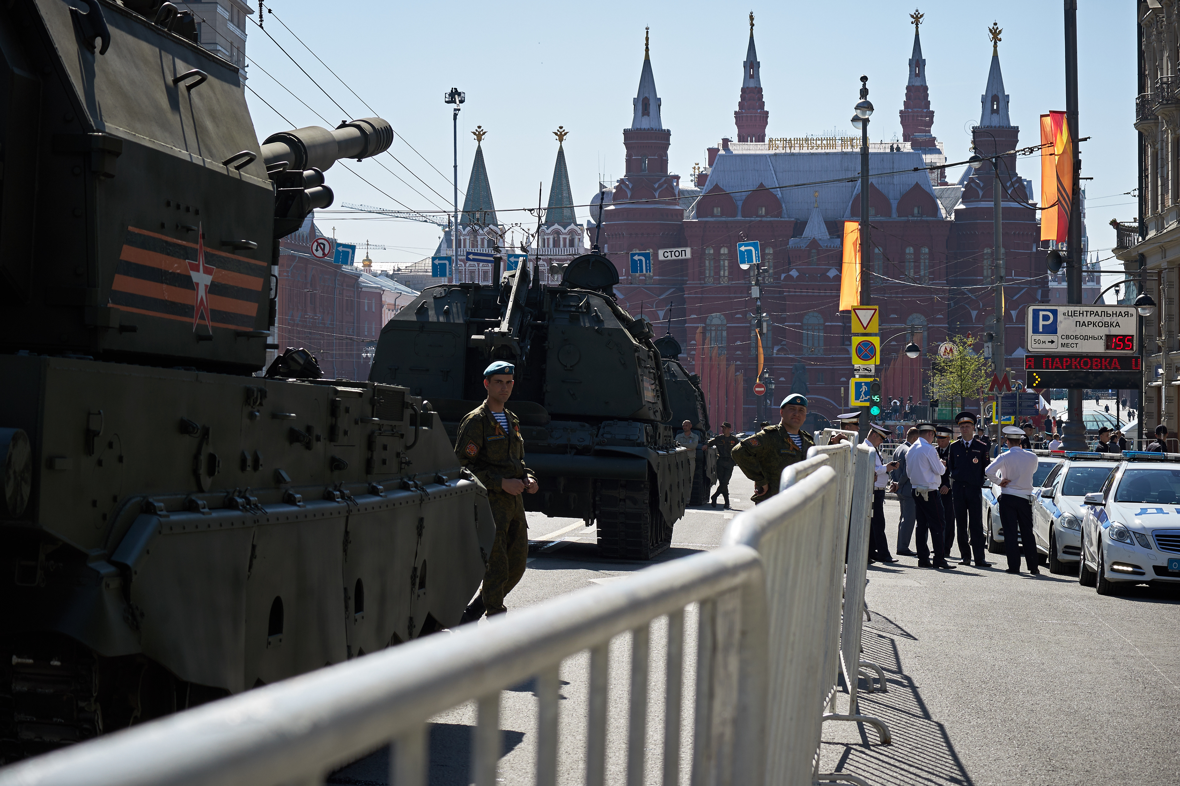 RUSSIA, MOSCOW, 2015