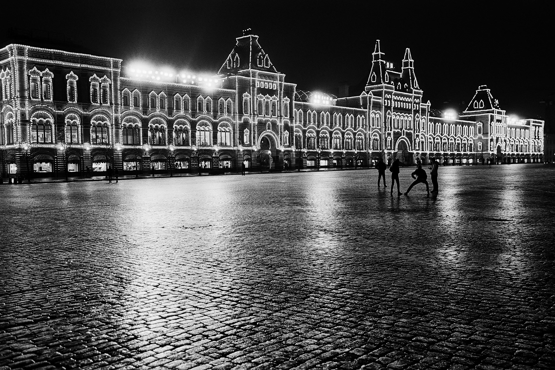 Russland, Moskau 2017