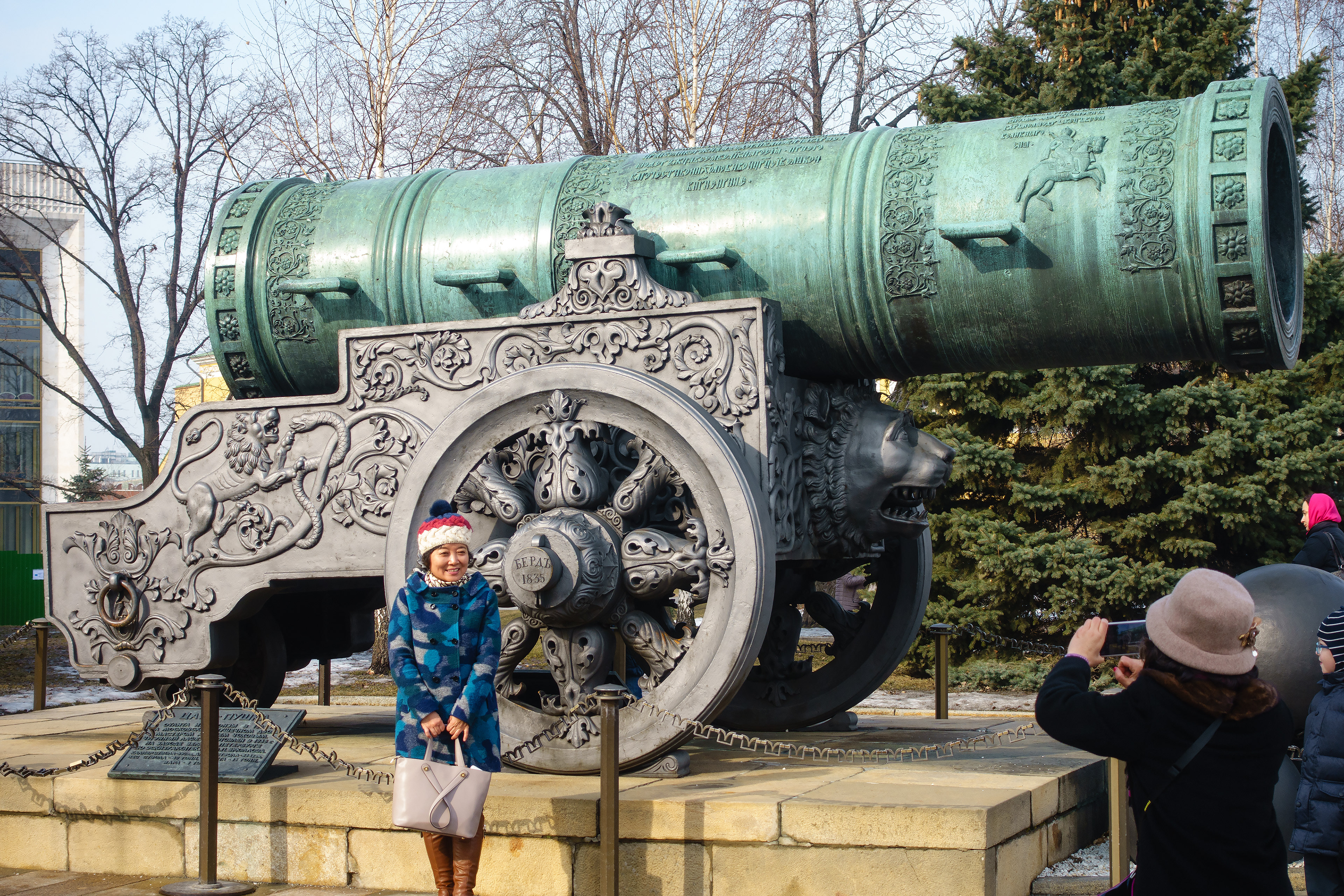 RUSSIA, MOSCOW, 2015