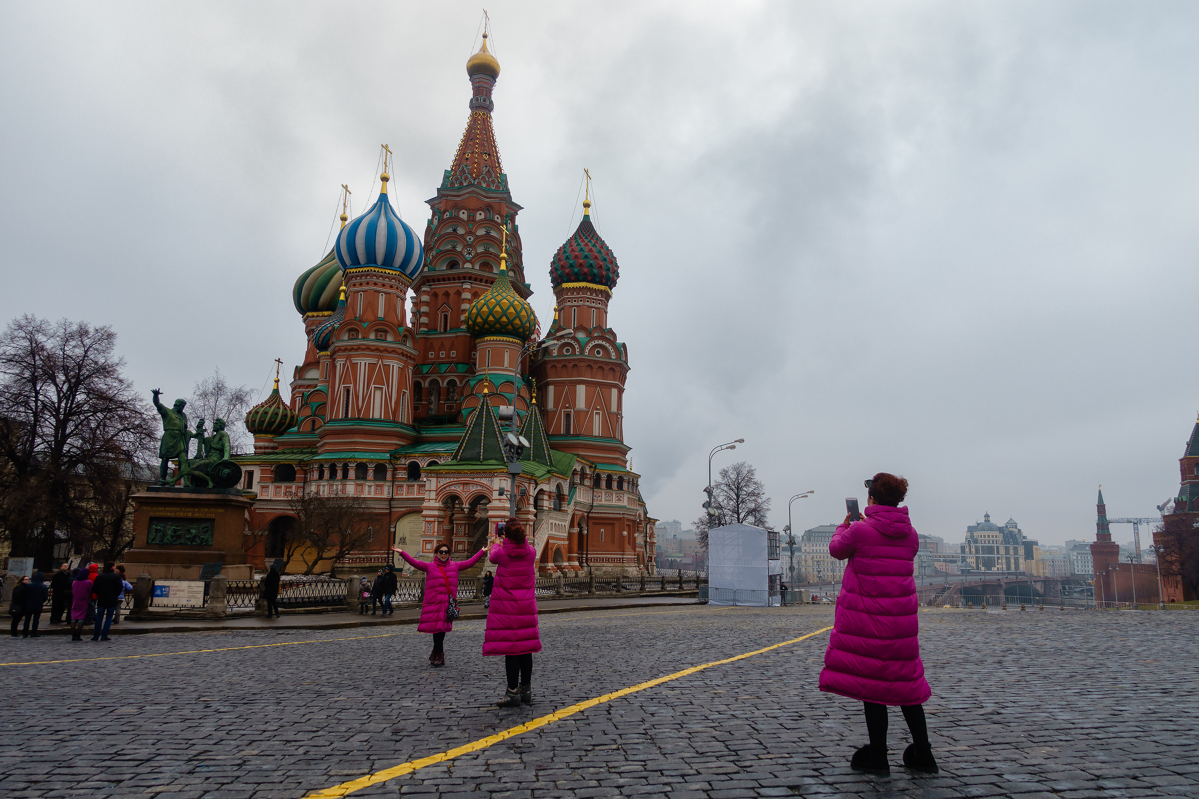 RUSSIA, MOSCOW, 2015