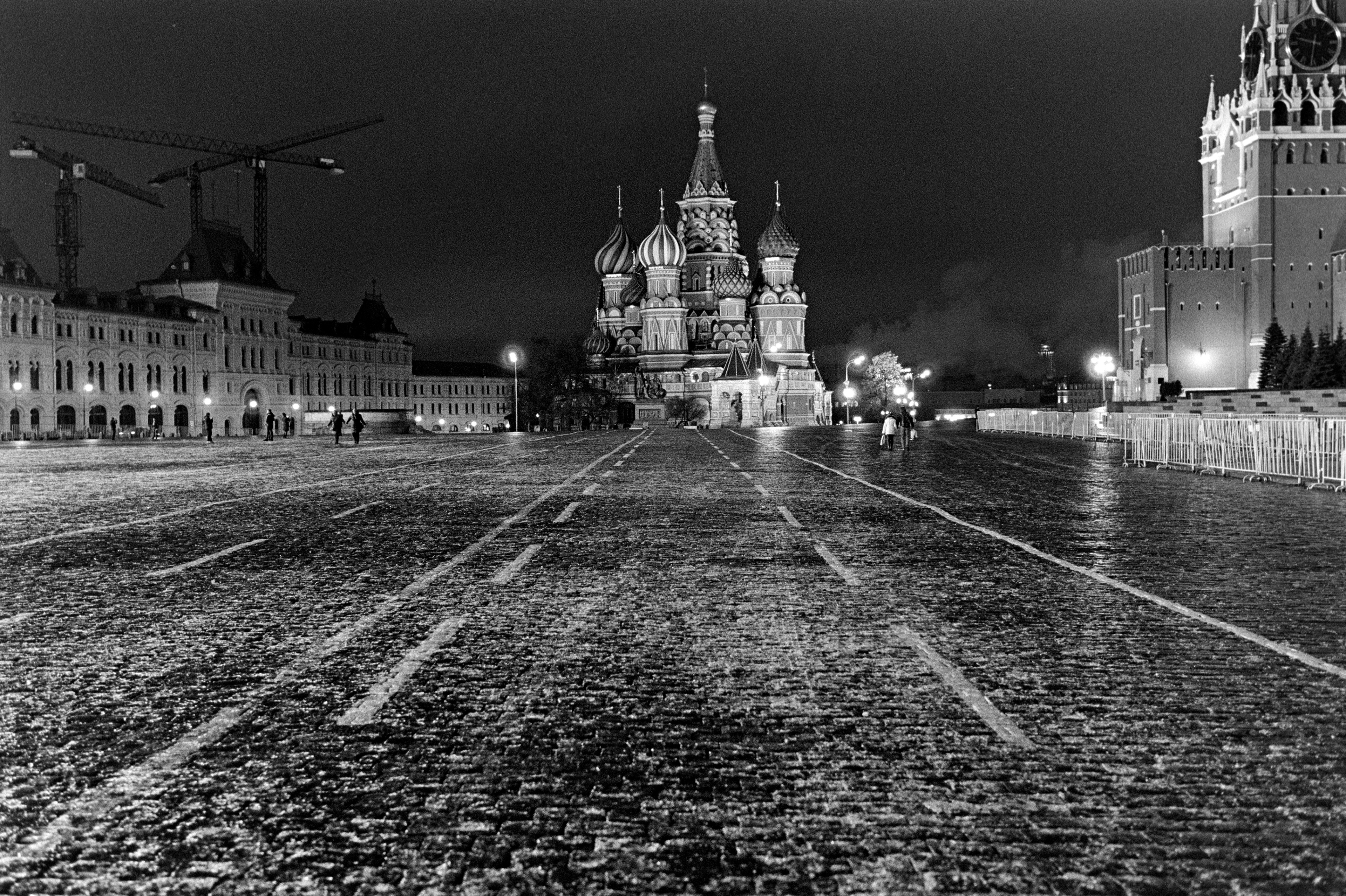 Russland, Moskau 2017