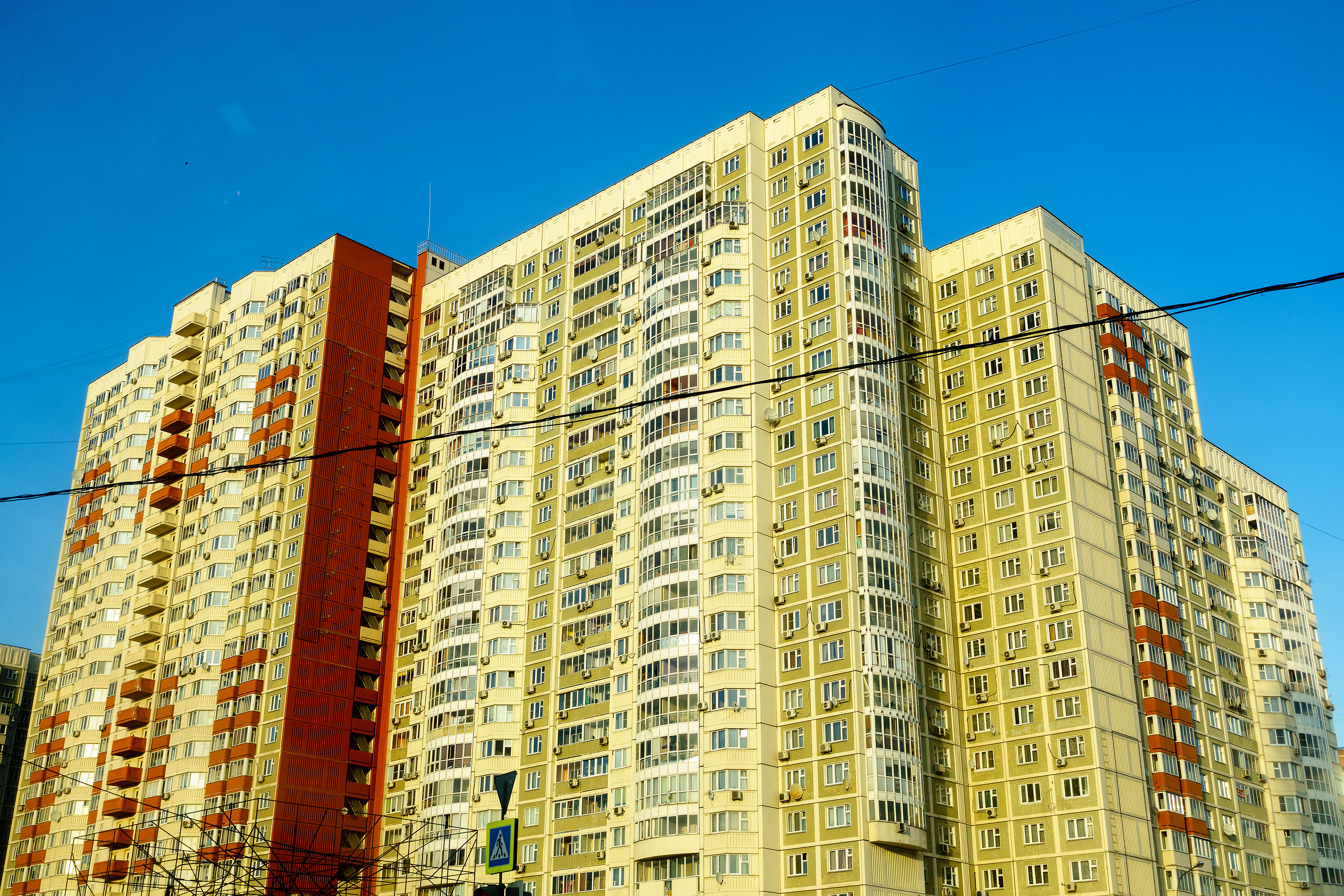 RUSSIA, MOSCOW, 2015