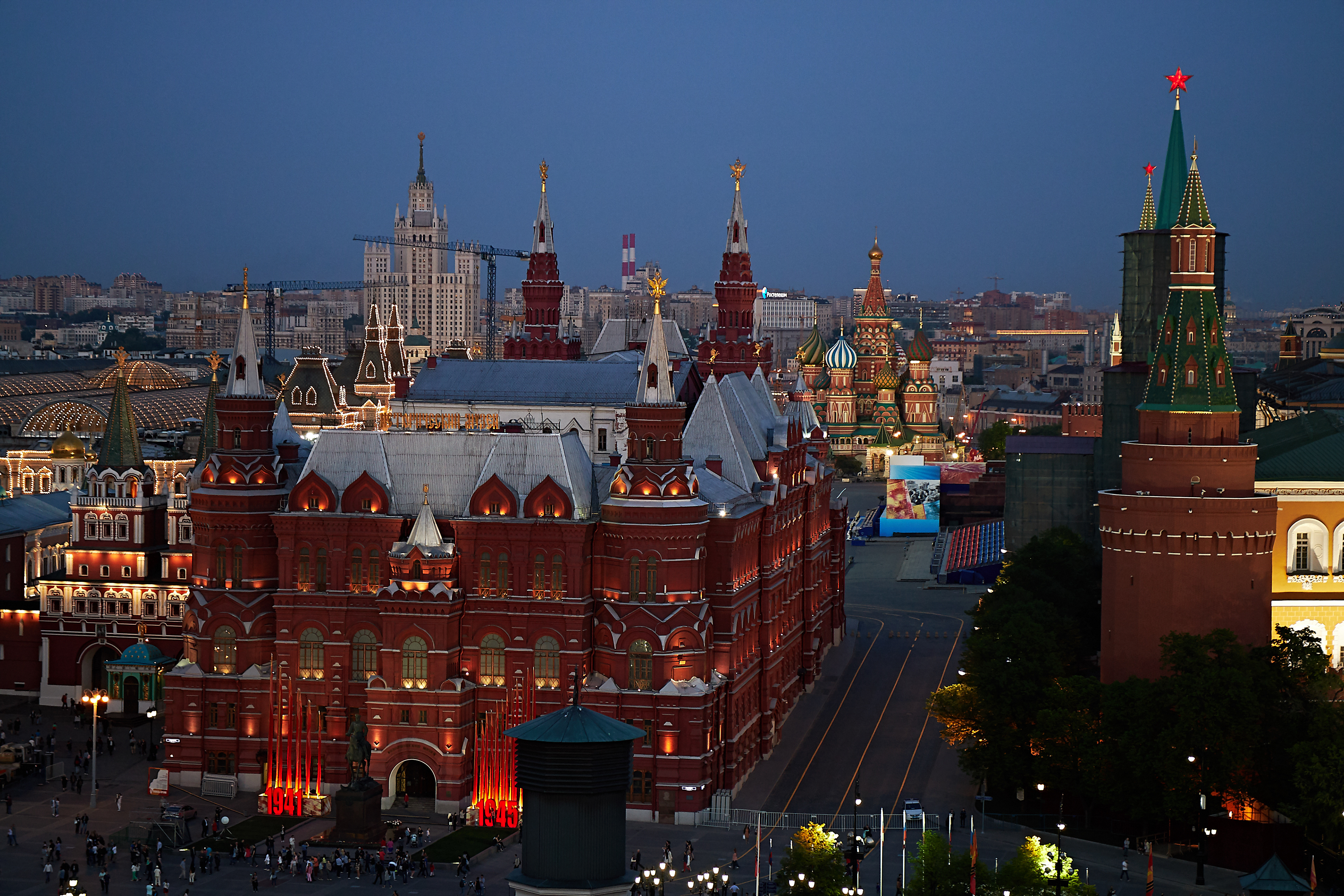 RUSSIA, MOSCOW, 2015