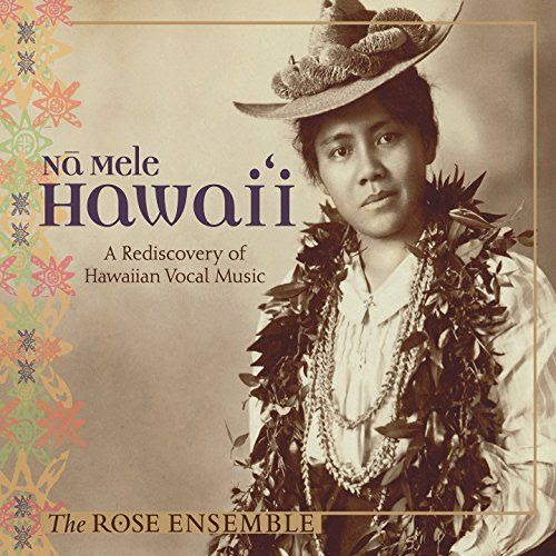 "Aloha 'Oe" by Queen Liliuokalani