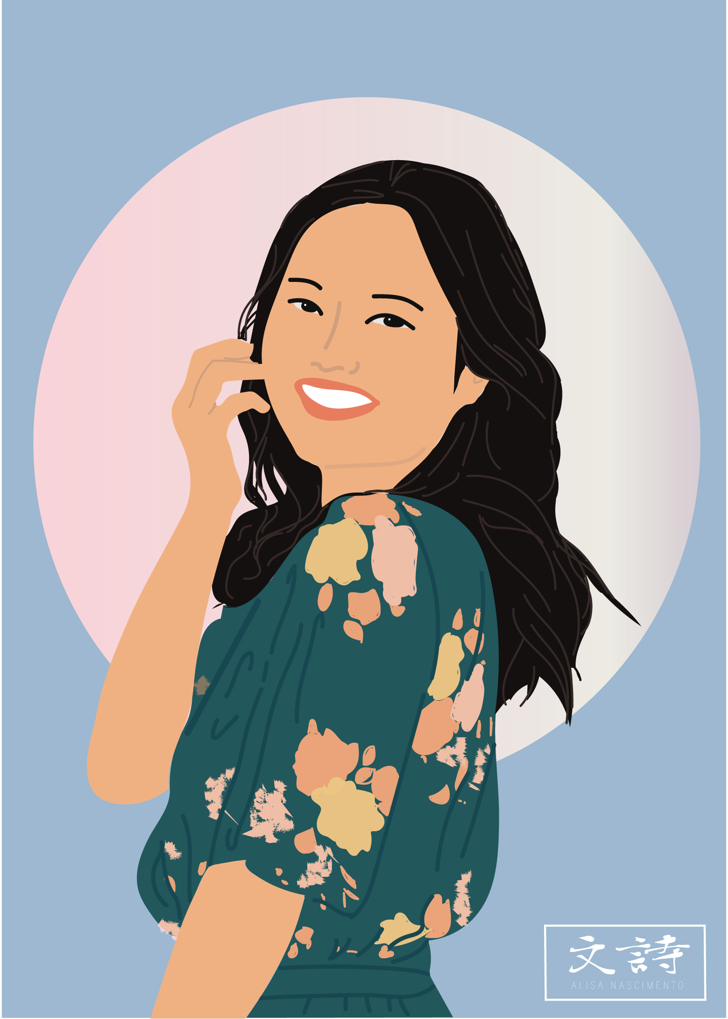Adobe Illustrator, 2021