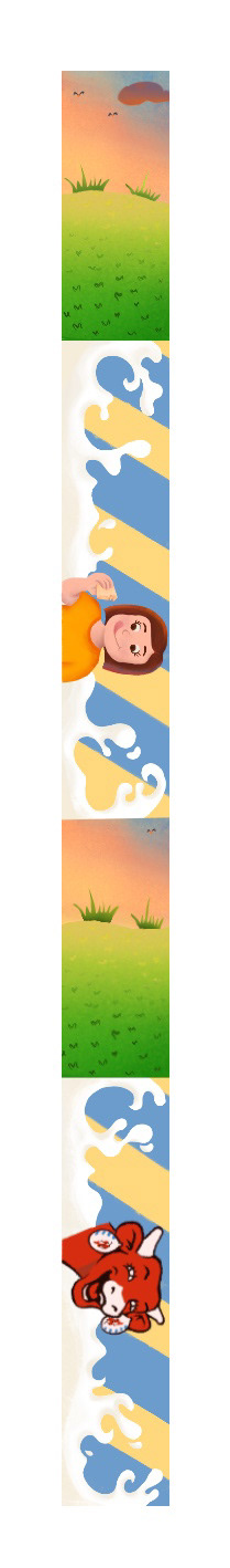 Middle Strip Illustration