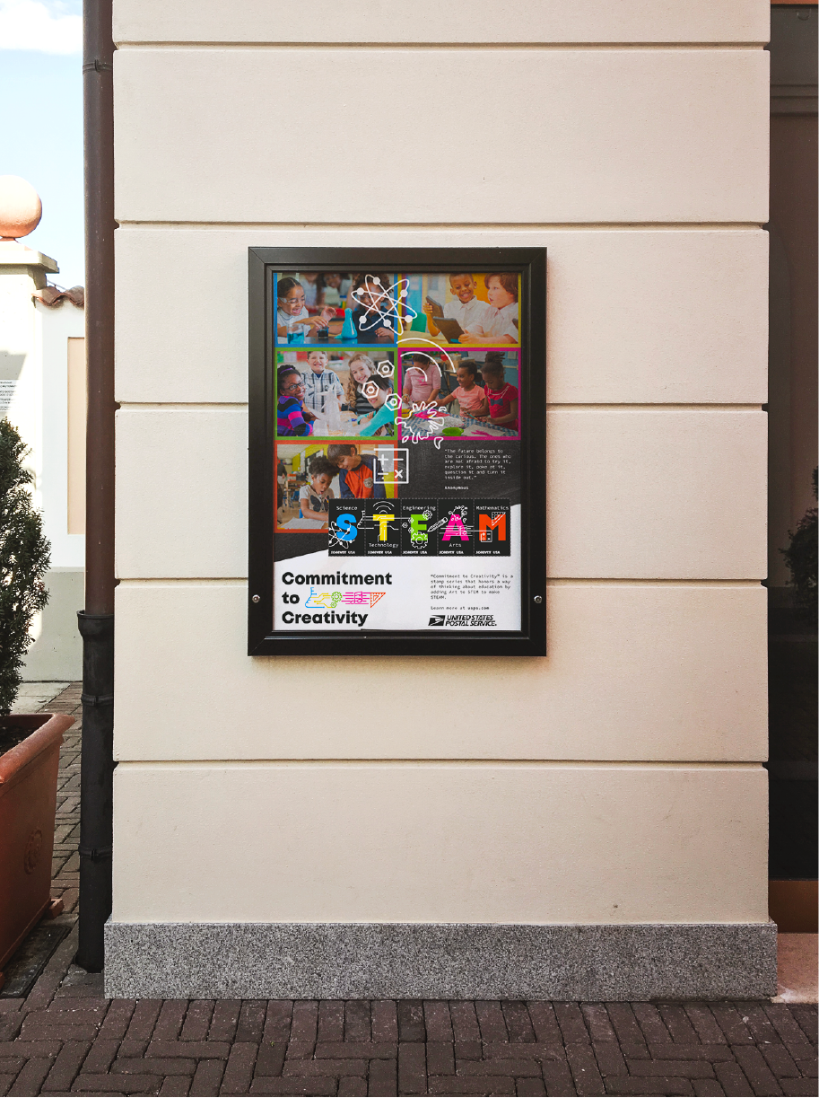 Advertisment