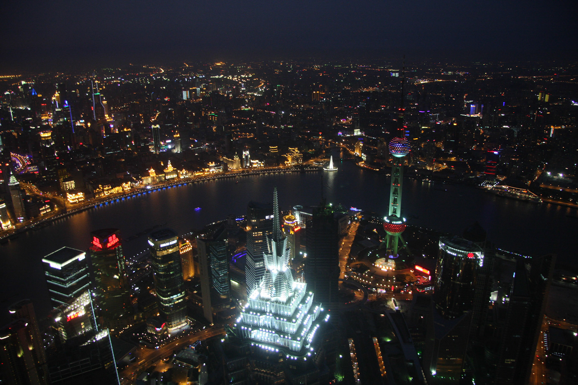 Observation Deck Shanghai World Financial Center