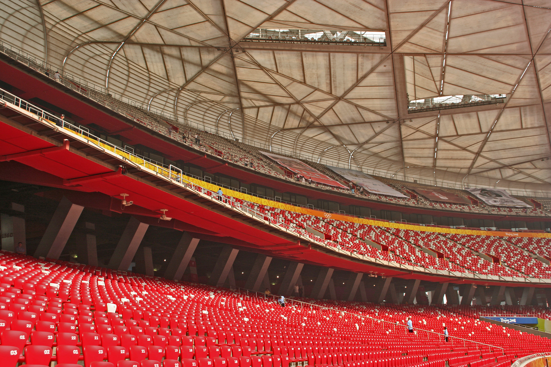 Пекин стадион