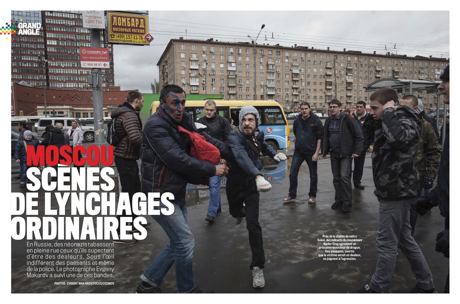 VSD 04/2015