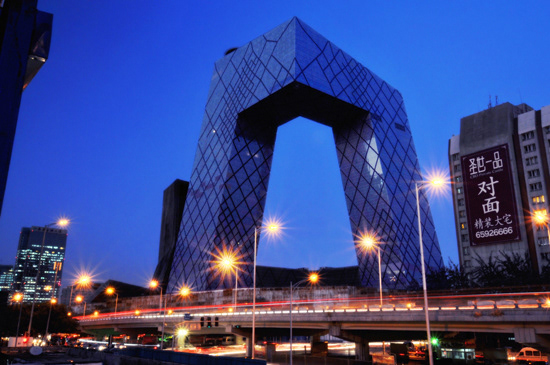 Architecture Design Photos 