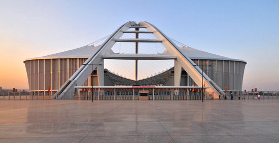 Moses Mabhida Stadium Photo