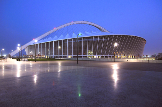 Moses Mabhida Stadium Photos