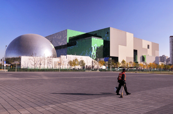 Building Architecture Design Photos