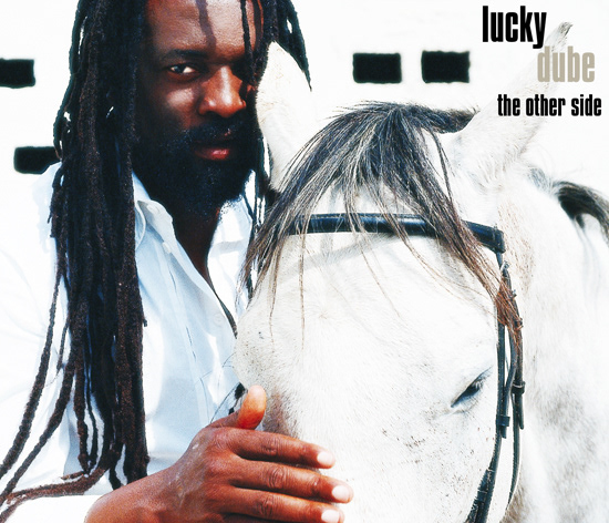 Lucky Dube - the other side