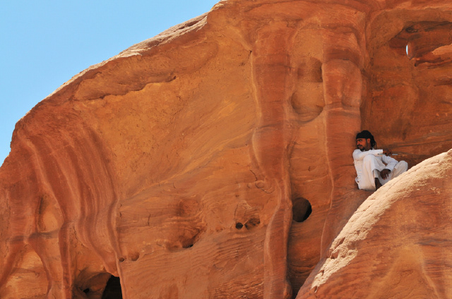 Rocky Photo