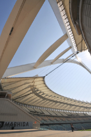 Moses Mabhida Staduim