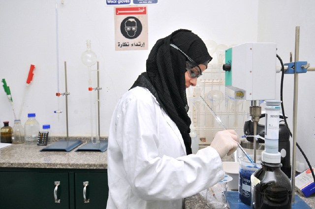 Laboratory Photo