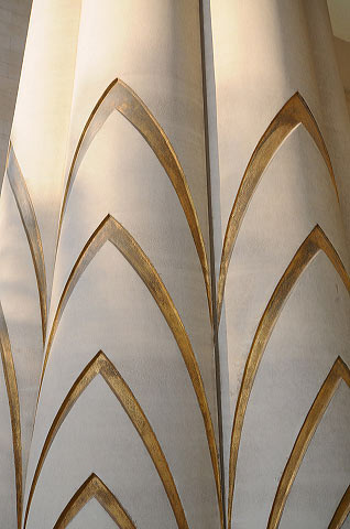 Dubai Architecture Photo