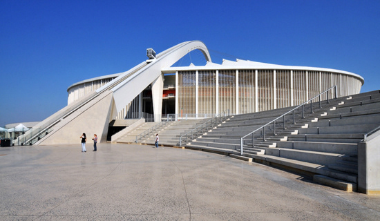Moses Mabhida Stadium Photo