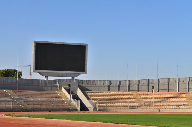 Sports field photo