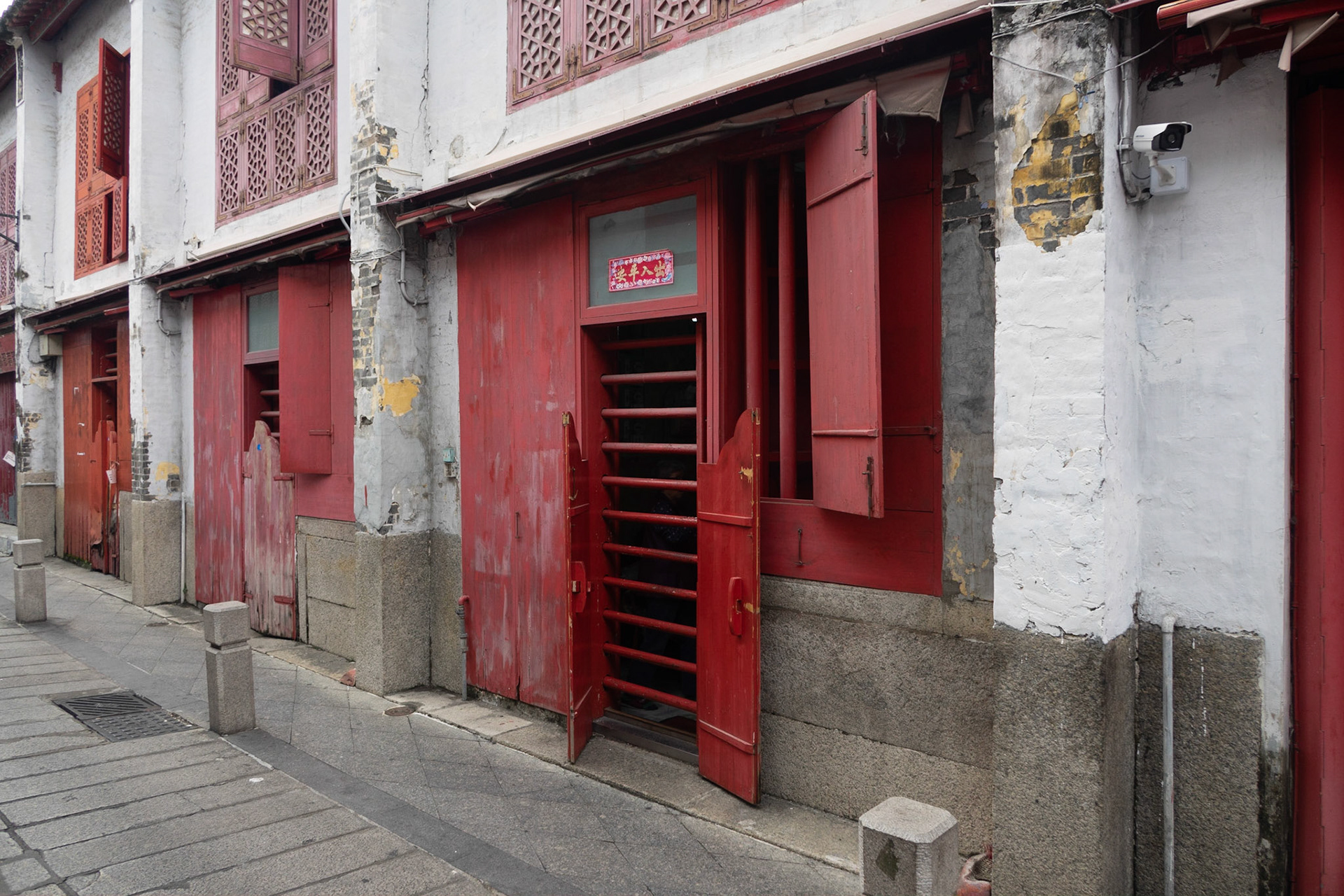van Hong Kong naar Macau