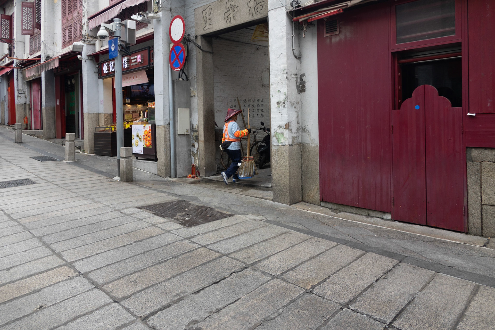 van Hong Kong naar Macau