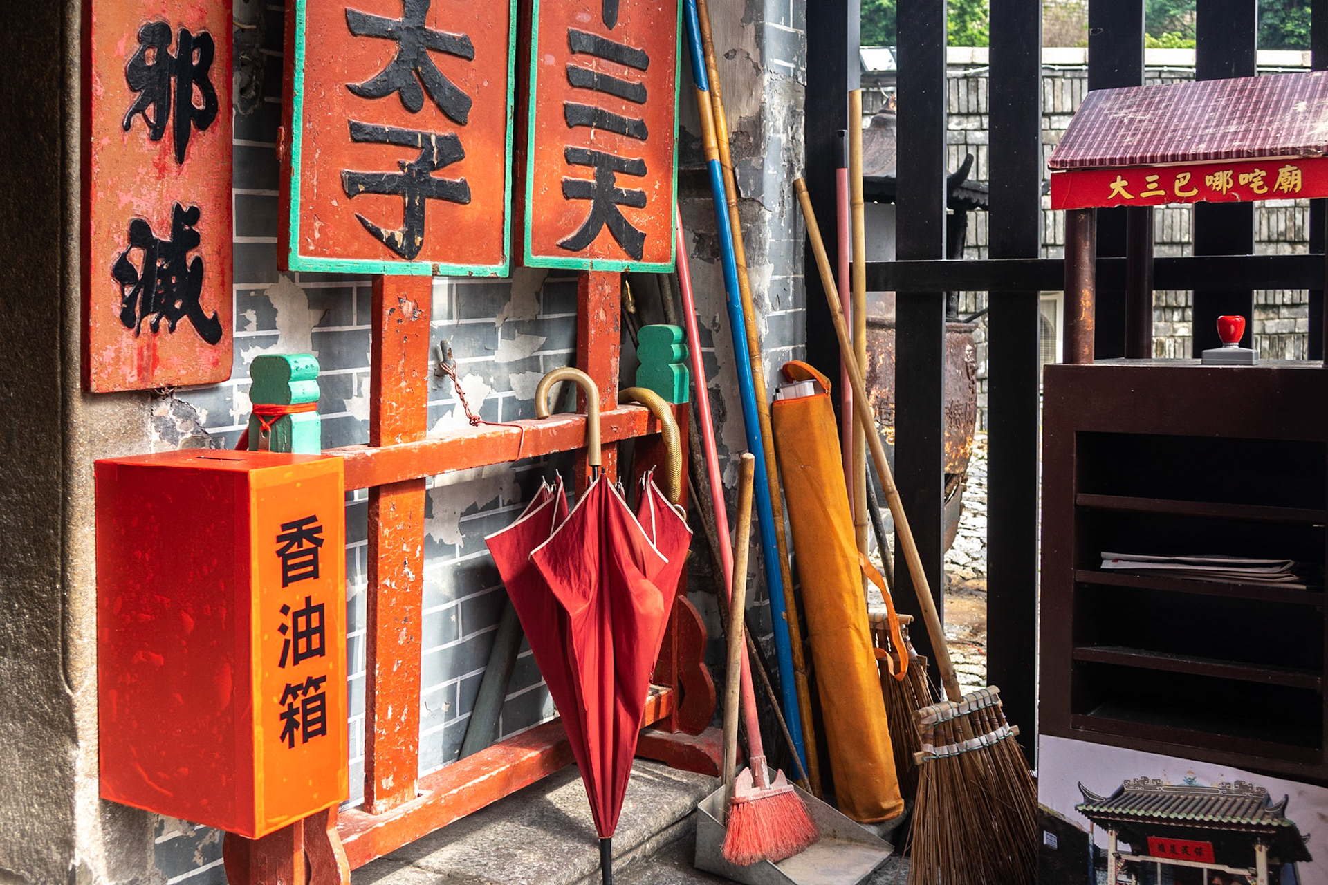 van Hong Kong naar Macau