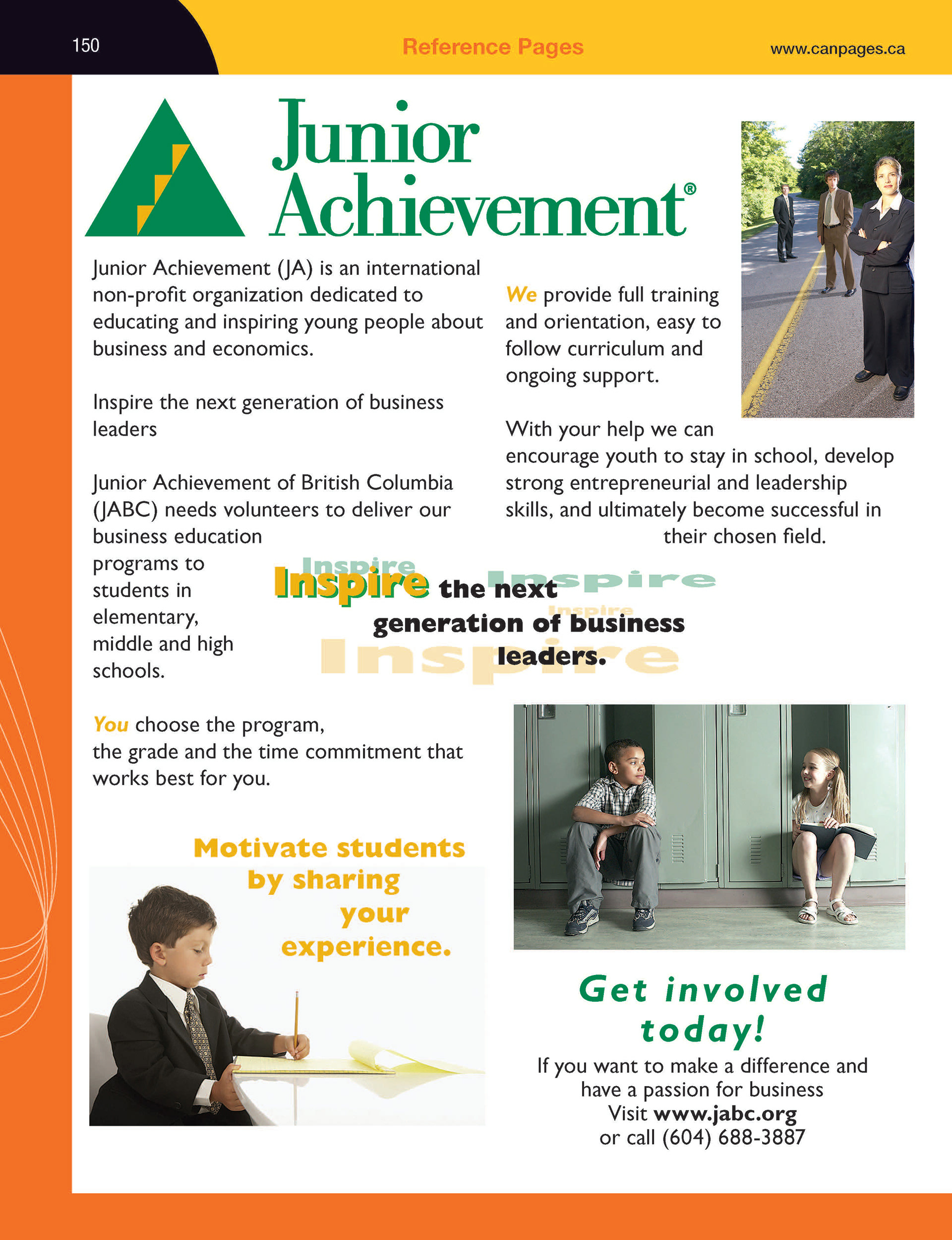 Junior Achievement
