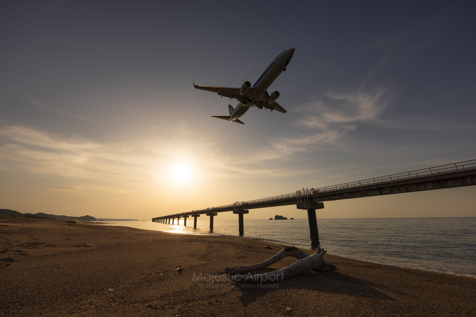 TTJ - Tottori Airport